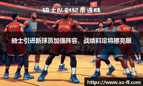 k1体育官方网站