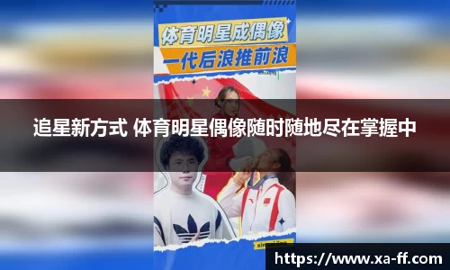 k1体育