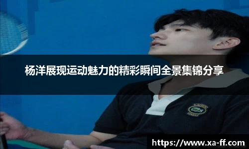 k1体育官方网站