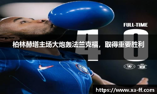 k1体育