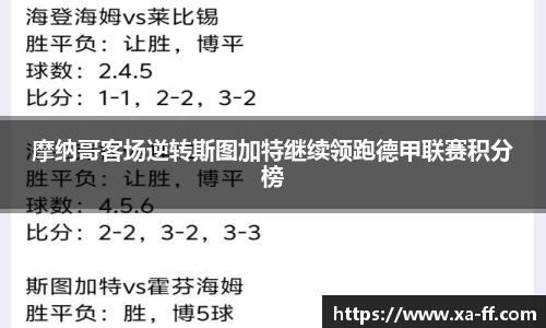 k1体育APP