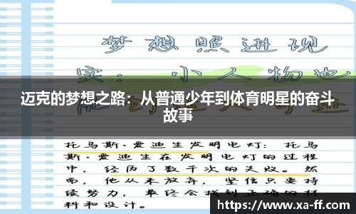 k1体育网页版