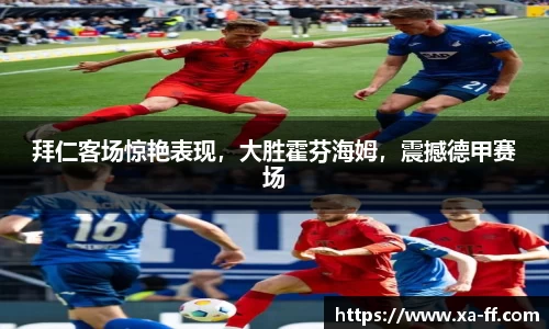 k1体育网页版
