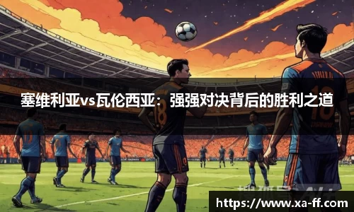 k1体育网页版