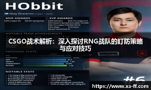 k1体育APP