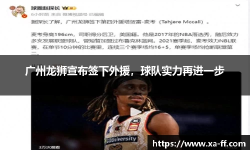 k1体育