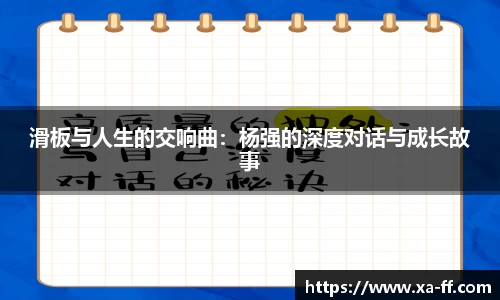 k1体育APP