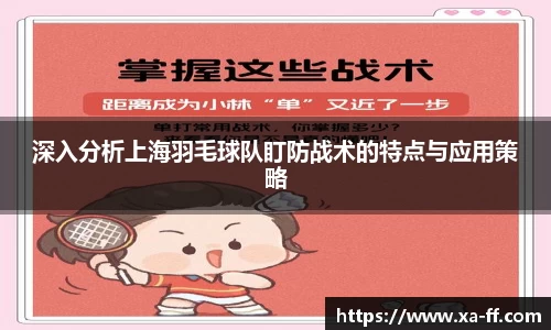 k1体育APP