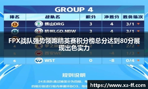 k1体育网页版