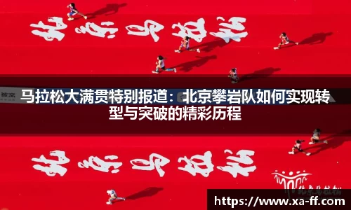 k1体育网页版