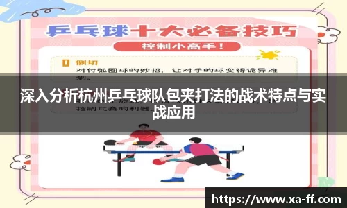 k1体育网页版