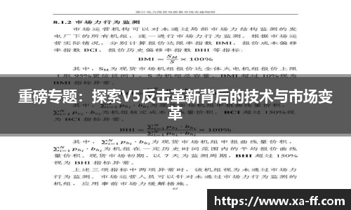 k1体育官方网站