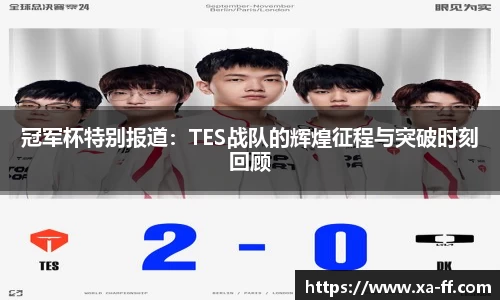 k1体育