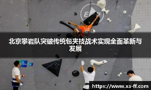 k1体育官方网站