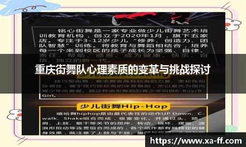 k1体育