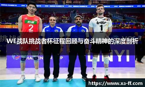 k1体育网页版