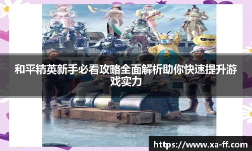 k1体育