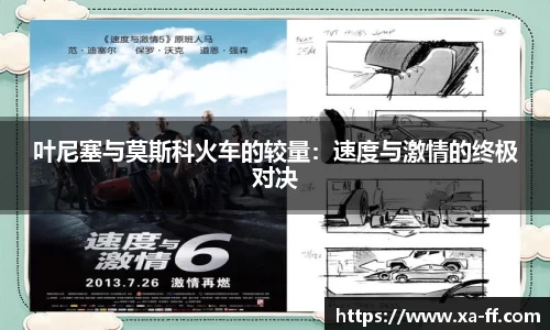 k1体育官方网站