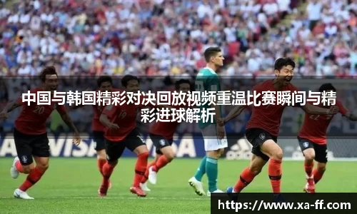 k1体育官方网站