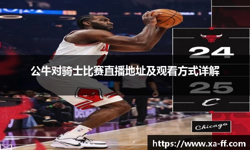 k1体育网页版
