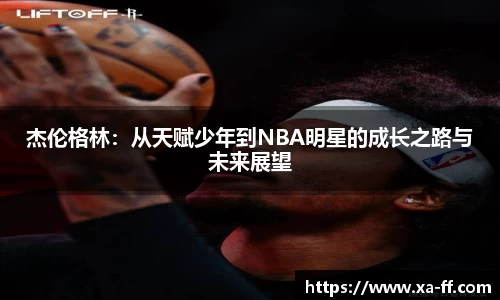 k1体育官方网站