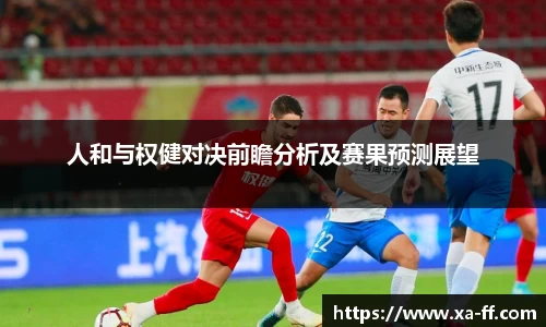 k1体育官方网站
