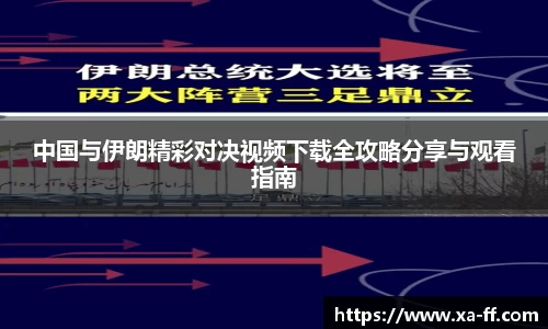 k1体育网页版