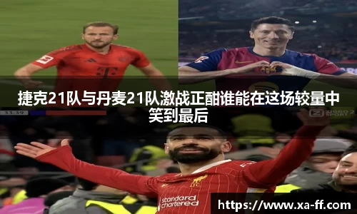 k1体育