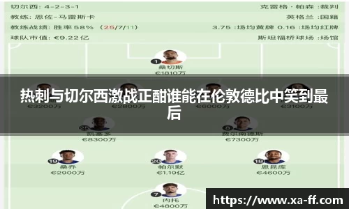 k1体育官方网站