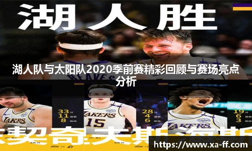k1体育网页版