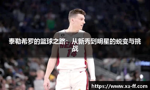 k1体育官方网站